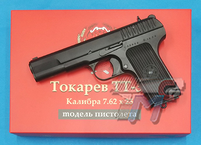 TANAKA Works Tokarev TT-33 H.W. (Model Gun) - Click Image to Close
